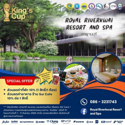 ROYAL RIVERKWAI RESORT AND SPA