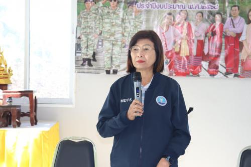 การบรรยายหลักและวิธีการรักษาความปลอดภัยแก่นักท่องเที่ยวและการเป็นเจ้าบ้านที่ดี/กฎหมายที่ควรดูเกี่ยวกับการดูแลนักท่องเที่ยว 