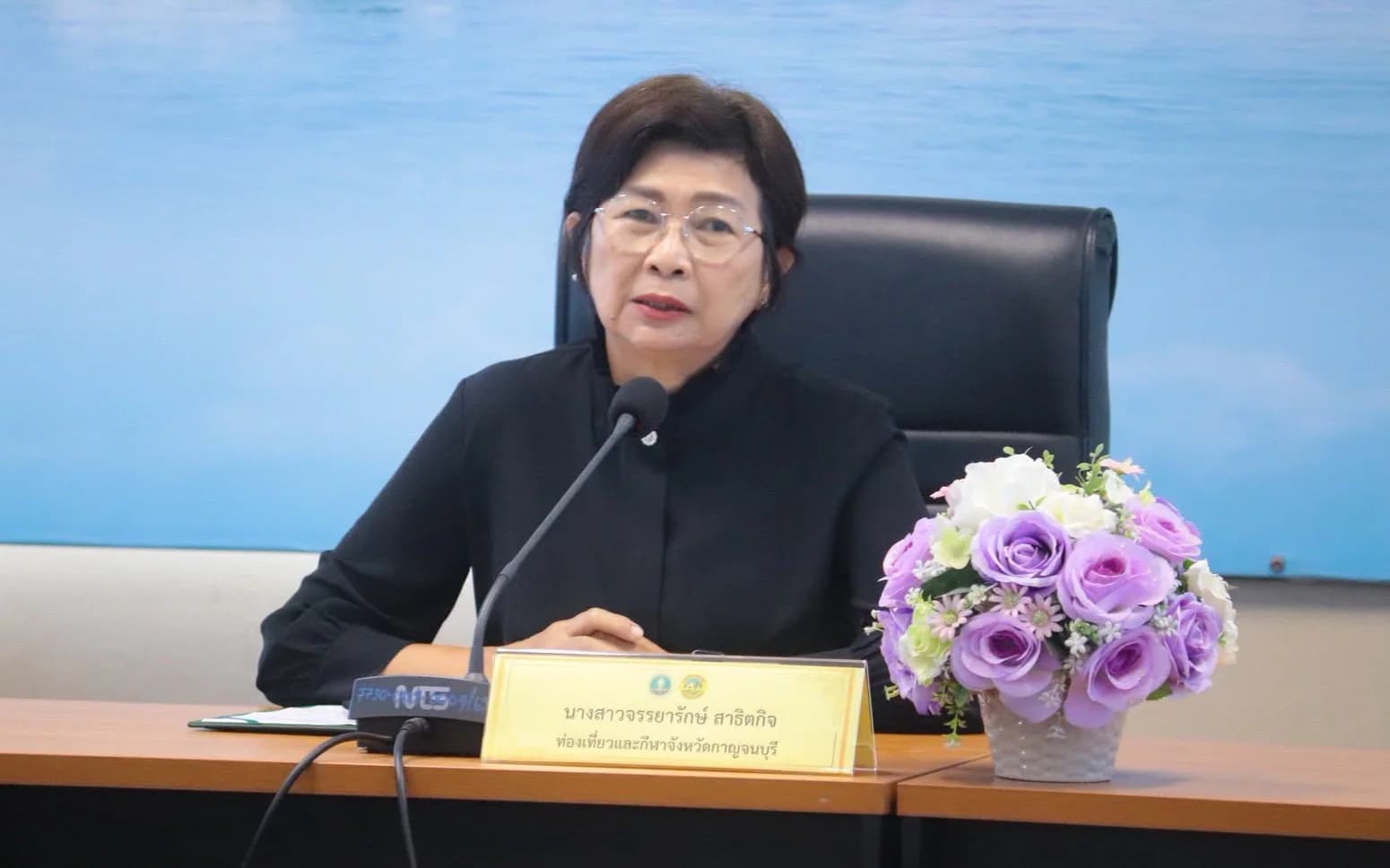 สำนักงานการท่องเที่ยวและกีฬาจังหวัดกาญจนบุรี จัดพิธีมอบเกียรติบัตรเชิดชูเกียรตินักกีฬาและเจ้าหน้าที่ผู้สร้างชื่อเสียงจากการแข่งขันกีฬาและนันทนาการผู้สูงอาย